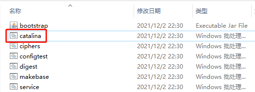 catalina文件