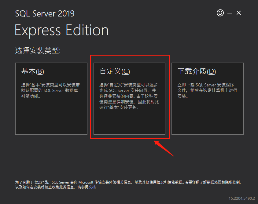 图 1-1