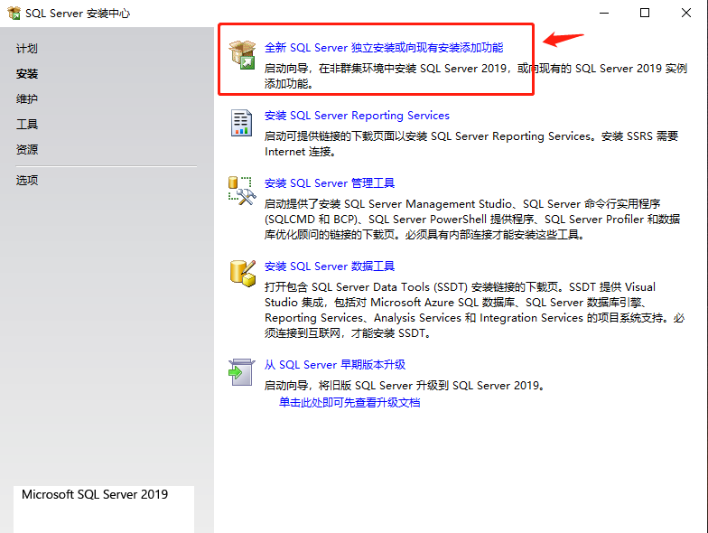 图 1-3