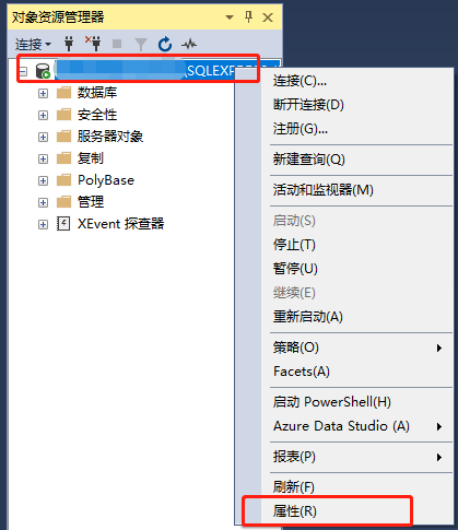 图 4-1